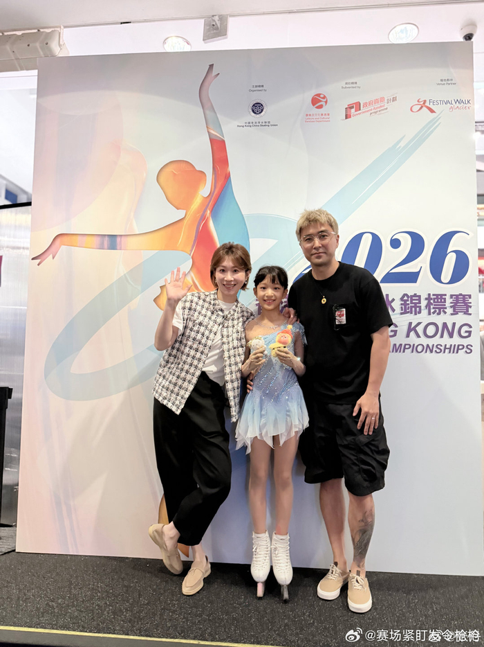乐鱼-张丹晒花样滑冰日常照，两小只香港相聚|冬奥会|赢家_新浪娱乐_新浪新闻